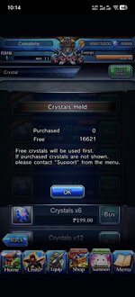 Screenshot_20260303_221434_jp.goodsmile.grandsummonersglobal_android.jpg