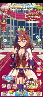 Screenshot_20260303_210850_Umamusume.jpg