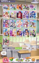 Screenshot_2026-03-04-15-55-04-003_jp.co.cygames.umamusume.jpg