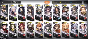 Screenshot_2026-03-04-16-58-36-731_com.YoStarEN.Arknights.jpg