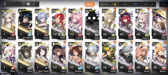 Screenshot_2026-03-04-16-58-16-079_com.YoStarEN.Arknights.jpg