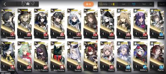 Screenshot_2026-03-04-16-57-58-085_com.YoStarEN.Arknights.jpg