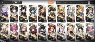 Screenshot_2026-03-04-16-57-23-315_com.YoStarEN.Arknights.jpg