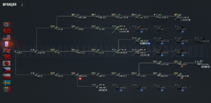 Screenshot_26 — копия.png