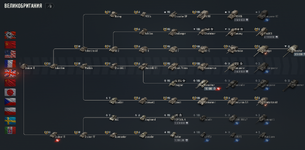 Screenshot_27 — копия — копия.png