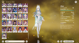 Screenshot 2026-03-04 225753.png