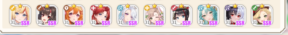 tean 1.PNG