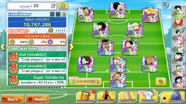 Screenshot_20260305-133645.png