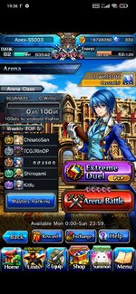 Screenshot_2026-03-05-19-36-44-422_jp.goodsmile.grandsummonersglobal_android.jpg