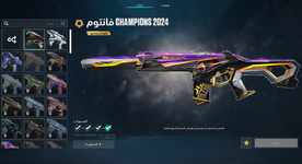 Screenshot_2026-03-05_232903.png