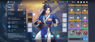Screenshot_٢٠٢٦-٠٣-٠٦-٠٠-١٨-٥٨-٩٧٥_com.kakaogames.gdts.jpg