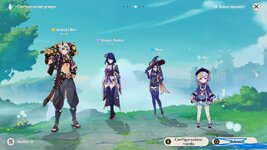 Screenshot (1380)-compressed.jpg