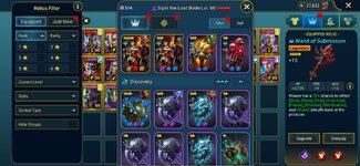 Screenshot_20260305_231700_Raid.jpg