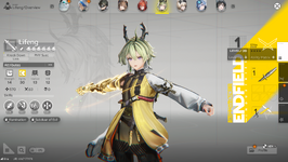 Lifeng .png