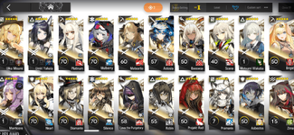 IMG_5727(1).png