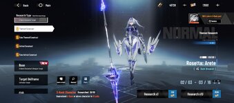 Screenshot_20260308-184303.jpg