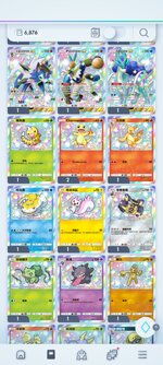 Screenshot_20260308_161232_Pokmon TCGP.jpg