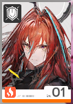 Ember.png