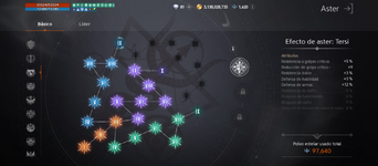 Screenshot_20260308-125646.png