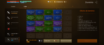 Screenshot_20260308-125747.png