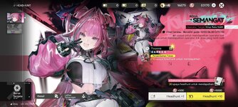 Screenshot_2026-03-09-04-19-36-769_com.gryphline.endfield.gp.jpg
