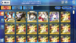BE8EA8BD-BC4C-4CD2-95C7-C1D3D1D924B9.png