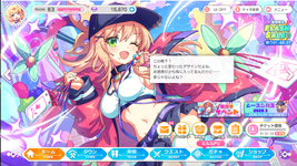 Screenshot_0.png