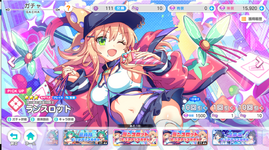 Screenshot_7.png