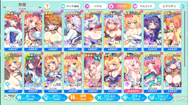 Screenshot_2.png