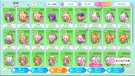 Screenshot_3.png