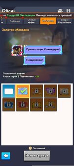 Screenshot_2026-03-10-11-15-37-704_com.lbe.parallel.intl.arm64.jpg