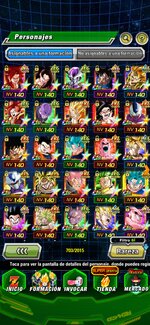 Screenshot_20260309_203658_Dokkan.jpg
