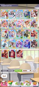 Screenshot_20260311-141714.jpg
