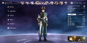 DH Preservation S1.png