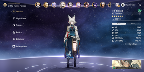Feixiao S1.png