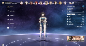 Ruan Mei.png