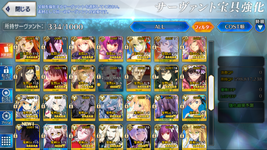 Screenshot_2026.03.11_16.29.43.356.png
