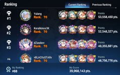 top-100-halls.JPG