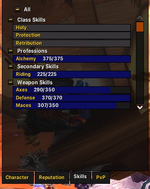 1773280494143.png