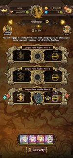 Screenshot_٢٠٢٦٠٣٠٣_٠٤٠٧٠٩_7DS.jpg