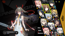 Miyabi Ye shunguang Sign SV NA01 (2).png