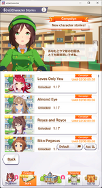 Screenshot 2026-03-12 143424.png