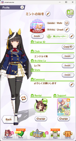 Screenshot 2026-03-12 143437.png