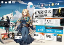 IMG_0523.PNG