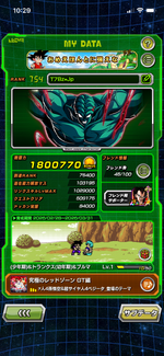 IMG_7800.png
