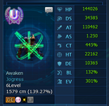 1773319755213.png