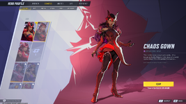 Screenshot 2026-03-06 060528.png