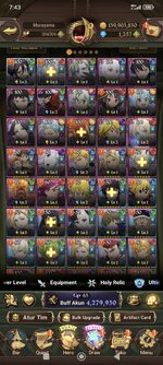Screenshot_2026-03-13-07-43-56-283_com.netmarble.nanagb.jpg