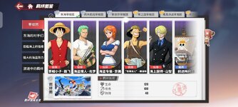 Screenshot_2026-03-13-08-42-37-917_com.hermes.h1game.x7sy.jpg