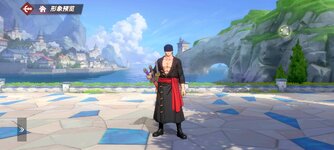 Screenshot_2026-03-13-08-42-16-091_com.hermes.h1game.x7sy.jpg